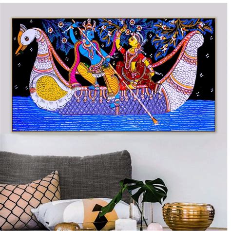 Sjkkad Madhubani Mithila Radha Krishna Jodi Indian God Hindu Religious ...