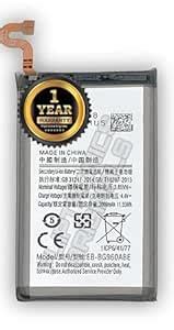 FLIPTRONICS ORIGINALS™ EB-BG960ABE Battery for Samsung Galaxy S9 ...