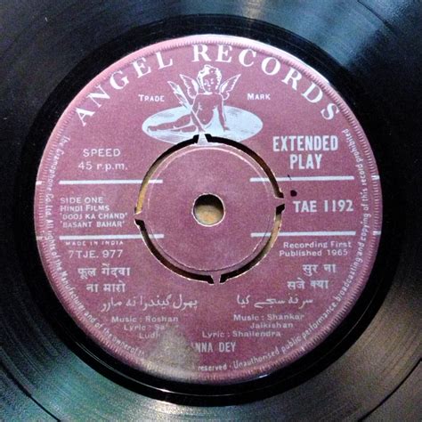 Buy Manna Dey - Film Songs Of Manna Dey | Musiccircle – MusicCircle