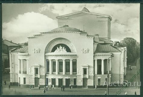 ЯРОСЛАВЛЬ ГОСУДАРСТВЕННЫЙ АКАДЕМИЧЕСКИЙ ТЕАТР ИМЕНИ Ф. Г. ВОЛКОВА. Фото ...
