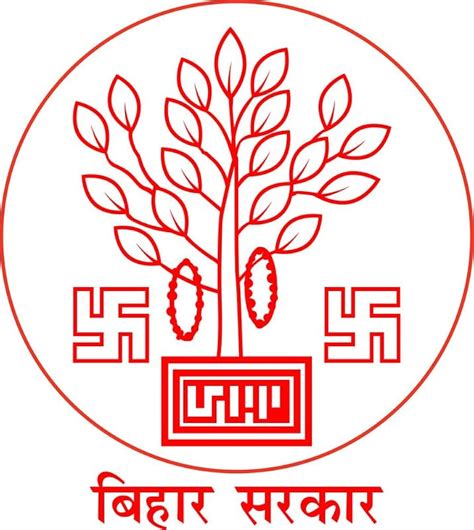 Image result for SCERT Bihar Logo Image