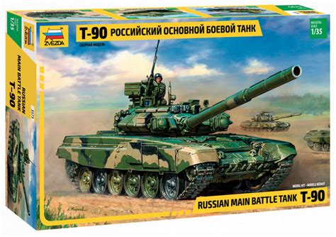 Russian main battle tank T-90 1:35 Zvezda plastic model kit | Scale ...
