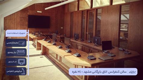 Image result for Computer Sadda.com