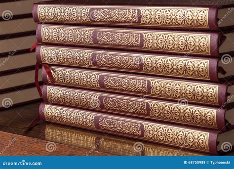 Quran - holy book of islam stock photo. Image of culture - 68750988