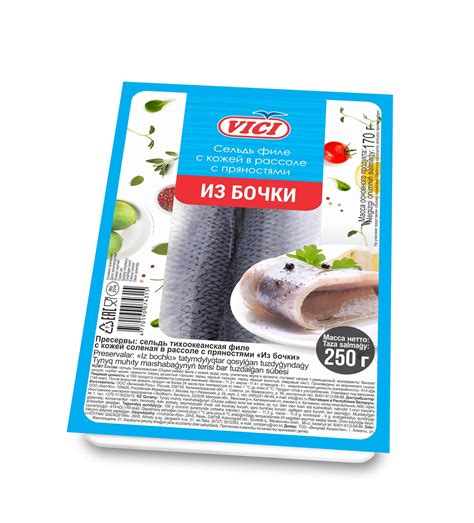 Пресервы – купить рыбу пресервы (пресервы рыбные) на OZON по низкой цене