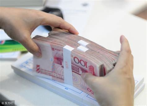 成都多家银行ATM单次取款上限调到5000元_中国广播网