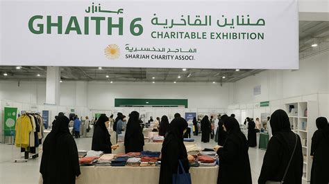 UAE: How the 'Ghaith 6' exhibition supports 6,000 low-income families ...