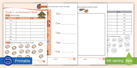 Grade 1 Phonics: -ut Homework Sheet (teacher made) - Twinkl