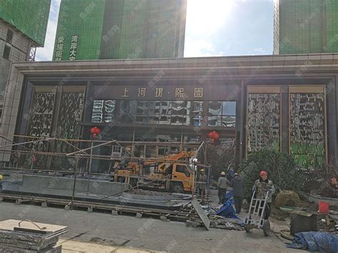 许昌市举行第十一期“三个一批”项目建设活动_许昌魏_加工_生产