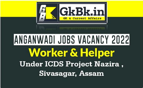 Anganwadi Worker Jobs Vacancy 2022: Apply for 41 No's Worker, Helper at ...