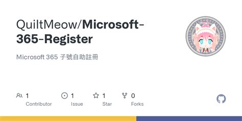 en 365 register,Look no further