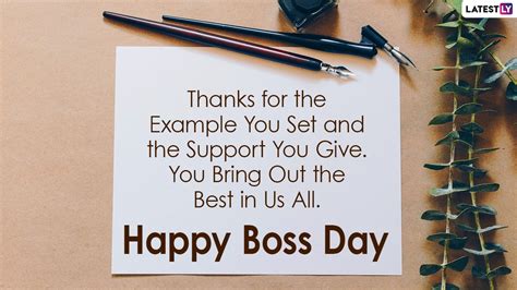 Happy Boss's Day 2021 Greetings: WhatsApp Stickers, Facebook Status ...