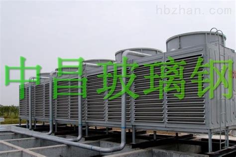 新疆乌鲁木齐昌吉工业型低噪音玻璃钢冷却塔生产厂家-环保在线