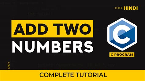 A C# Console Program to Add Two Numbers 的图像结果