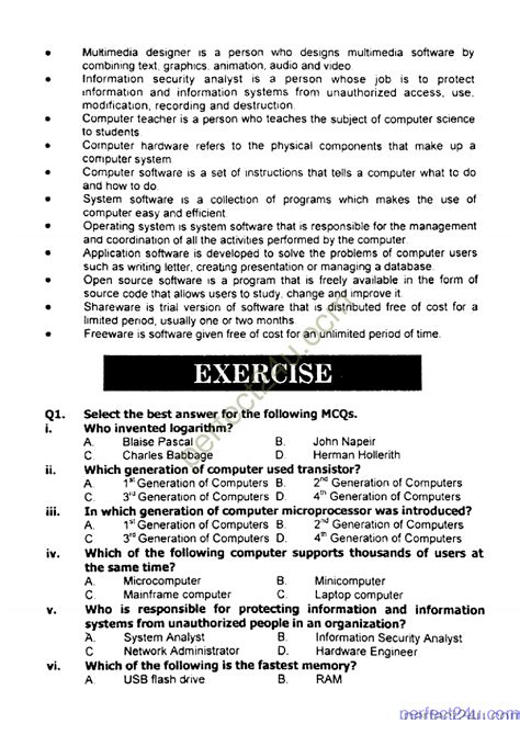 Computer Chapter 1 的图像结果