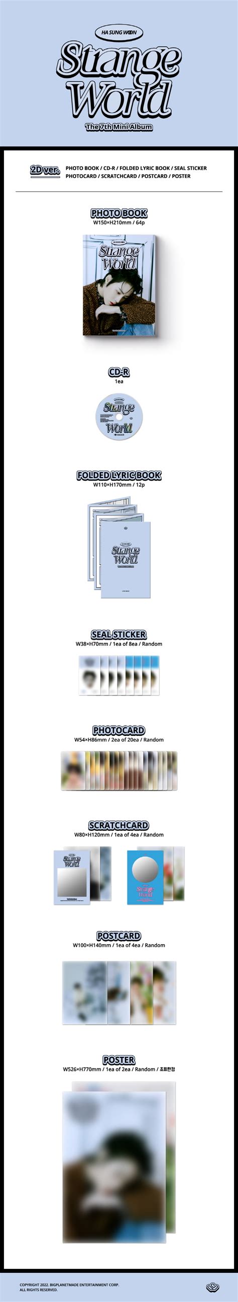 Ha Sung Woon Strange World Photobook 2D ver | K-Pop Merch