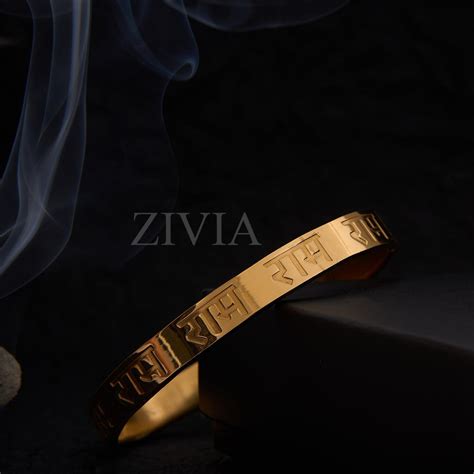 Shree Ram Carved 18k Gold Plated Bracelet with lock – Zivia