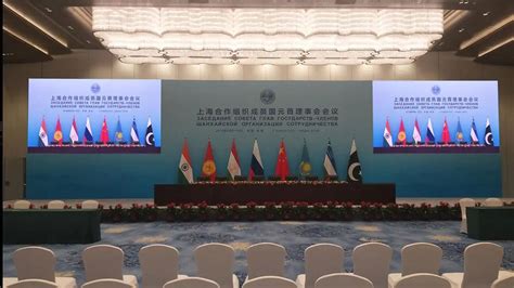 上合组织成员国主管机关边防部门领导人第五次会议召开|上海合作组织|边防|成员国_新浪新闻