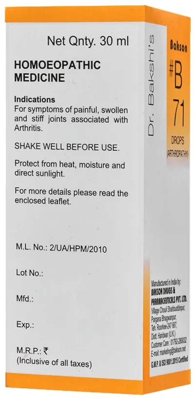 Bakson's Homoeopathy B71 Arthropathy Drop