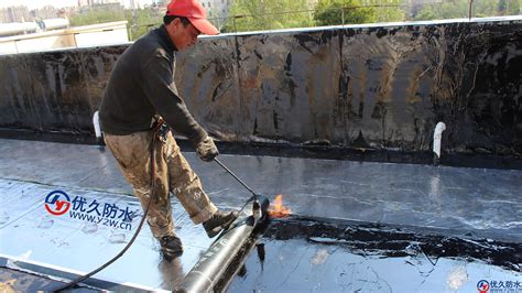 屋顶防水补漏免费上门服务 - 优久防水