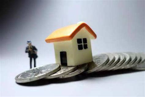房产证抵押贷款利息是多少？需要符合什么条件 - 优卡之家
