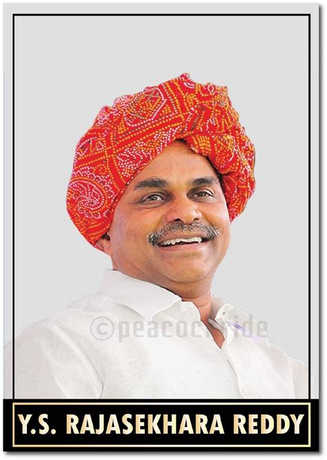 PEACOCKRIDE Y. S. Rajasekhara Reddy I YSR Congress I Wall Poster ...