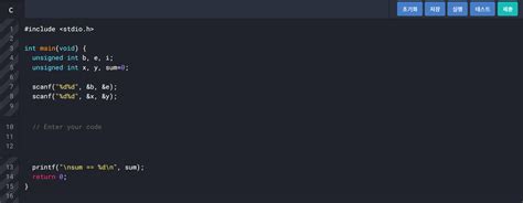 Image result for Print Simple Code