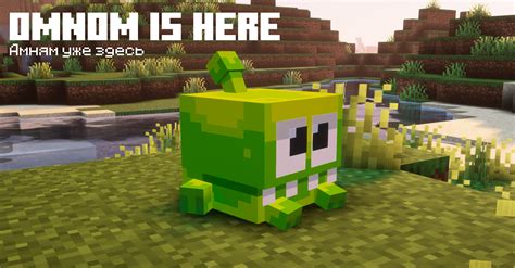 Image result for Minecraft Mod Omnis