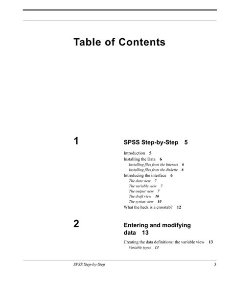 SPSS Tutorial 7 的图像结果