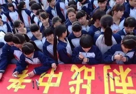 舟山成为浙江省唯一义务教育班额控制达标市-中国网