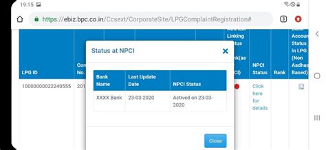 [Resolved] National Payments Corporation of India [NPCI] — pan ...