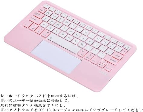 Buy SENLAN iPad Air 4th Gen 10.9 inch Keyboard case with trackpad Cute ...