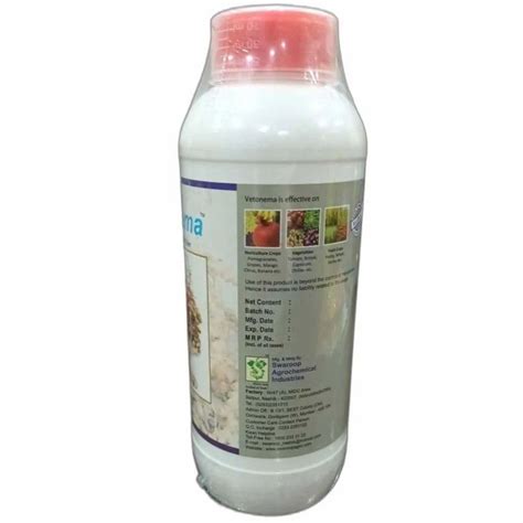SWAROOP BRAND PRODUCTS - Femigrow (Female Flower Inducer & Fruit ...