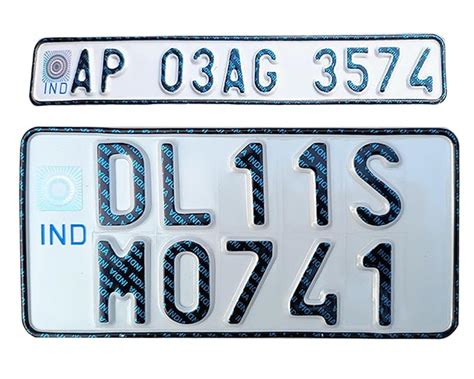 PUNCH_PLATES Bike Number Plates (Embossed Ind Number Plate for Bike ...