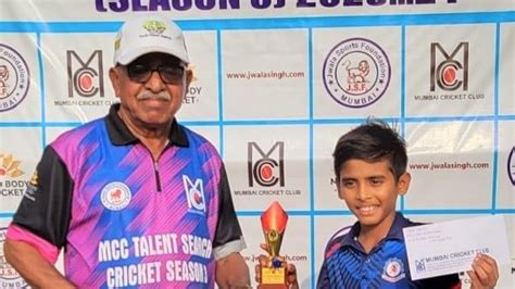 Mumbai: Mumbai CC, Ashirwad CC Register Wins In 3rd MCC Talent Search ...