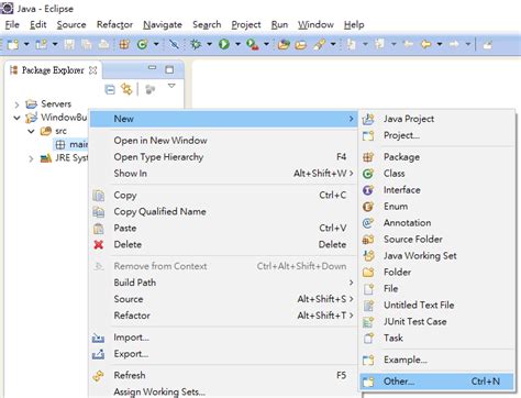 Image result for Structure Window in JDeveloper