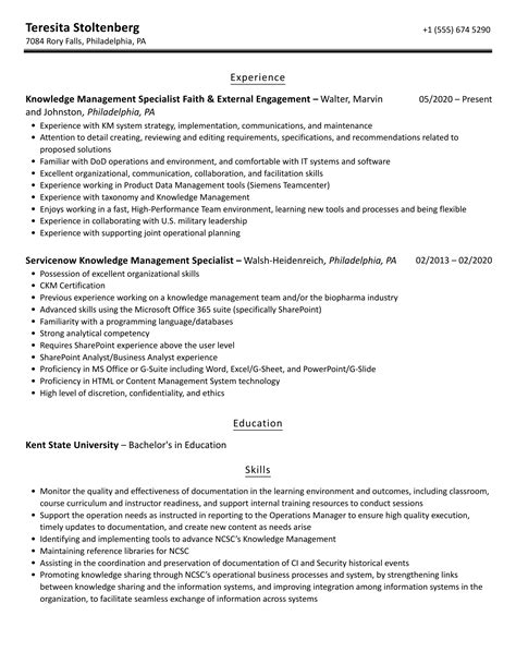 Knowledge Management Sample Resume 的图像结果