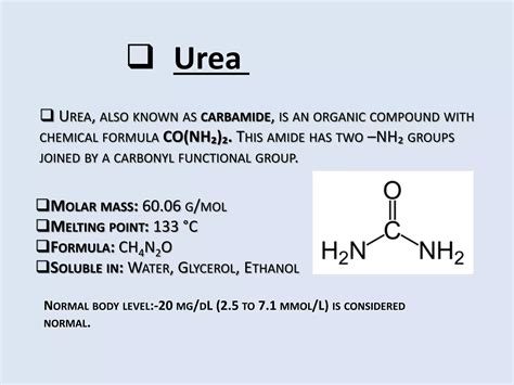 Weight Of Urea