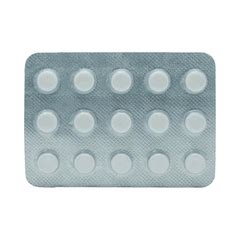 Meclizine: View Uses, Side Effects and Medicines