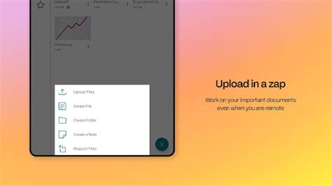ShareFile 的图像结果