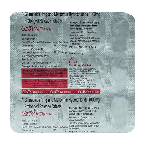 Gzor M 1 Forte - Strip of 15 Tablets : Amazon.in: Health & Personal Care