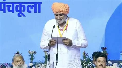 Shyam Singh Rana: कौन हैं श्याम सिंह राणा, जिन्हें हरियाणा का नया कृषि ...