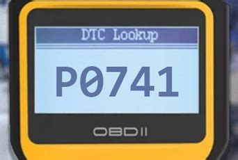 Code P0741 Fix 的图像结果