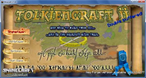 Minecraft Mod Menu 1.12.2 的图像结果