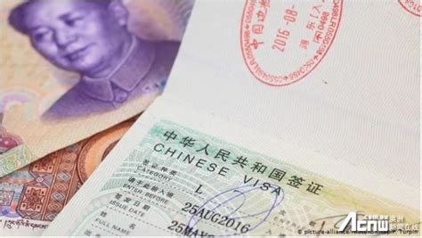 重磅 1月1日起申请中国签证须录指纹！就问有些人你们怕不怕？