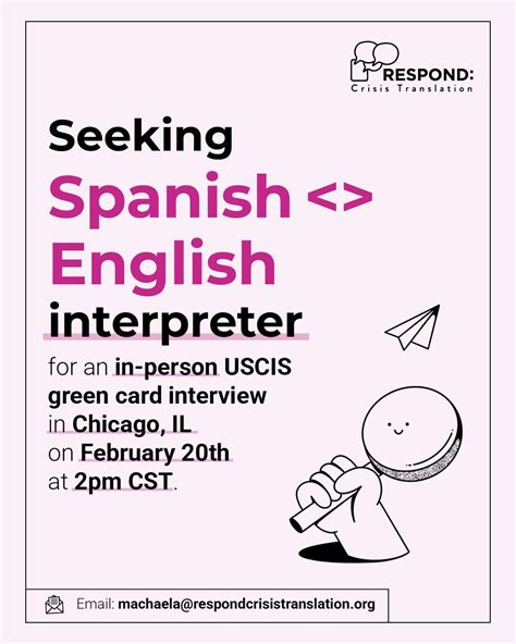 #spanish #spanishenglishinterpreter #interpreter | Respond Crisis ...