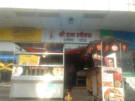 Shree Datta Snaks, Pimpri-Chinchwad, Shop 2 - Restaurant menu