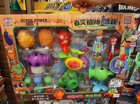Something feels off about this PvZ toy : r/PlantsVSZombies