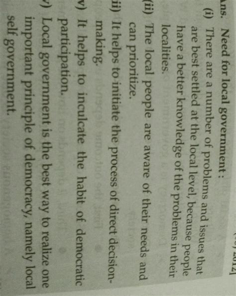 write composition of urban rural local self government - Brainly.in