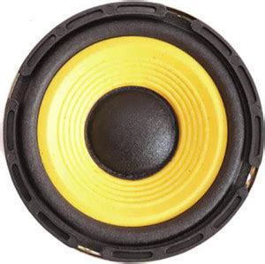 CHHIKARA 889 Car sub woofer1 Subwoofer Price in India - Buy CHHIKARA ...